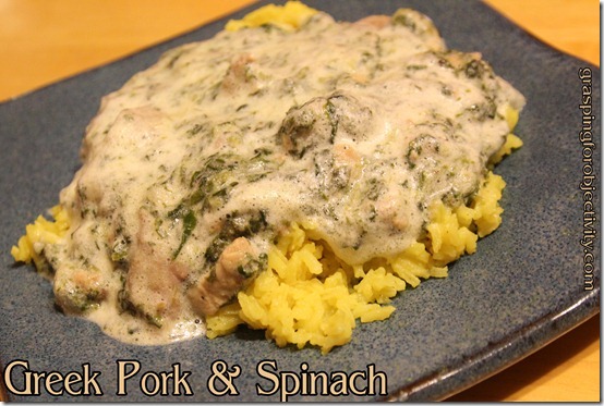 Greek Pork and Spinach